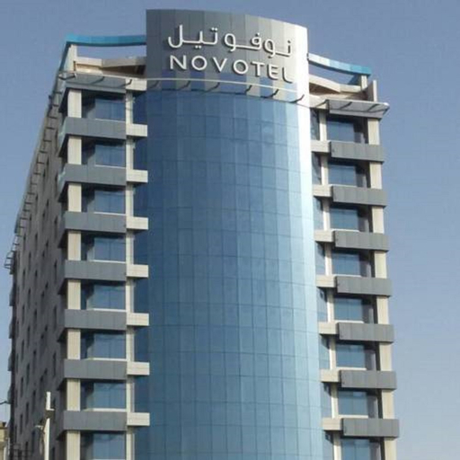 Novotel Jeddah Tahlia Street, Jeddah