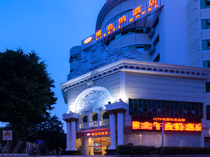 Shenzhen Vienna Hotel (Airong road branch), Shenzhen