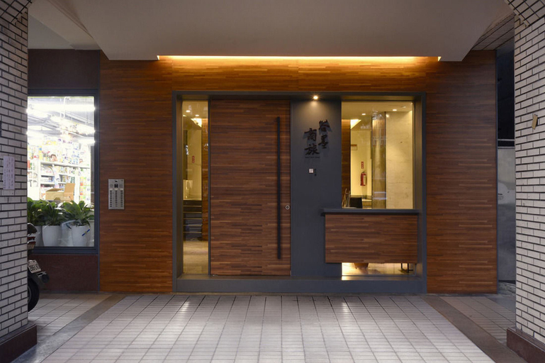 Exterior & Views 5, GoodMore Hotel, Taipei City