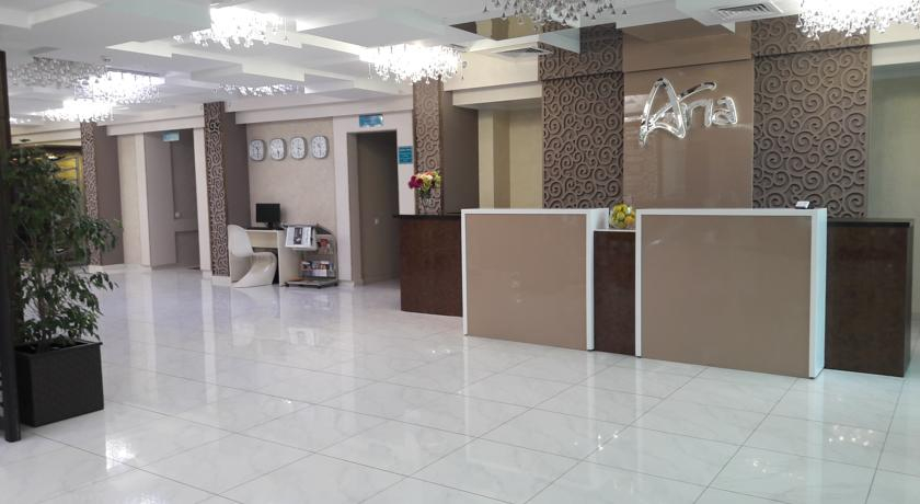 Public Area 4, Aria Hotel Chisinau