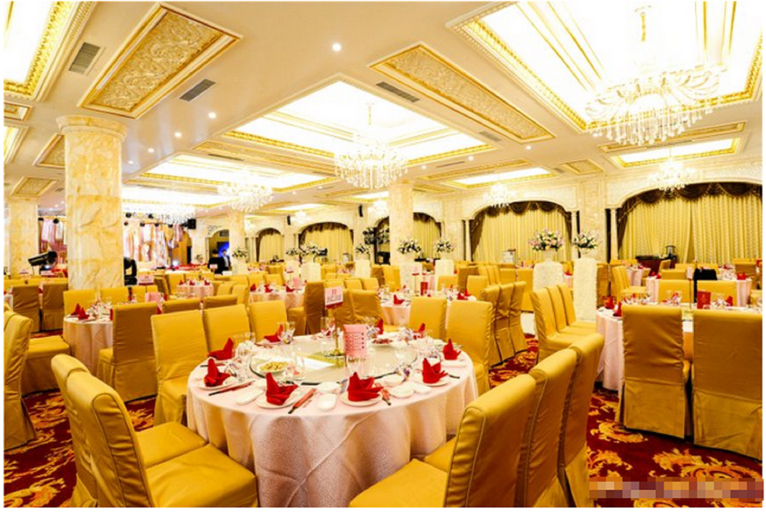 Food & Drinks 4, Yue Da Financial City International Hotel, Guangzhou