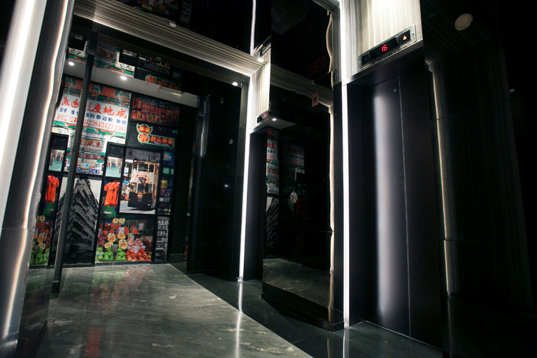 Public Area 5, M1 Hotel North Point, Hong Kong Island