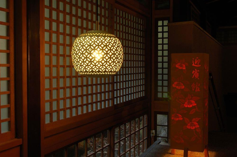 Public Area 3, Tsubaki, Yugawara
