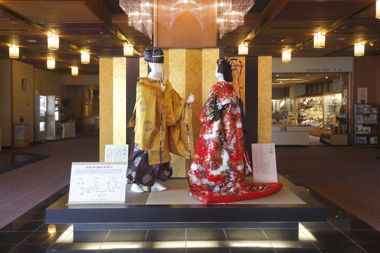 Public Area 2, Kirakankou Hotel, Kira