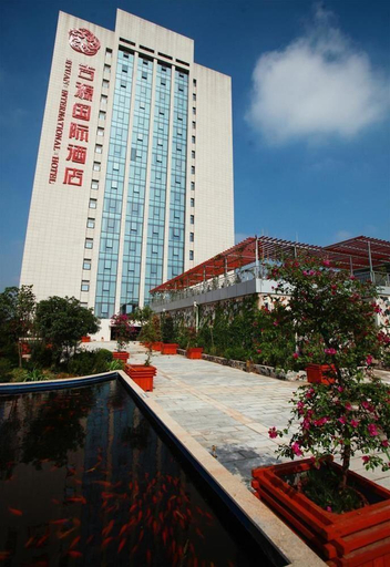 Exterior & Views 2, Jiyuan International Hotel, Xi'an