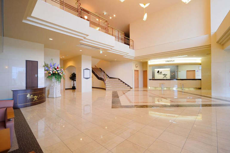 Public Area 2, Shiretoko Noble Hotel, Shari