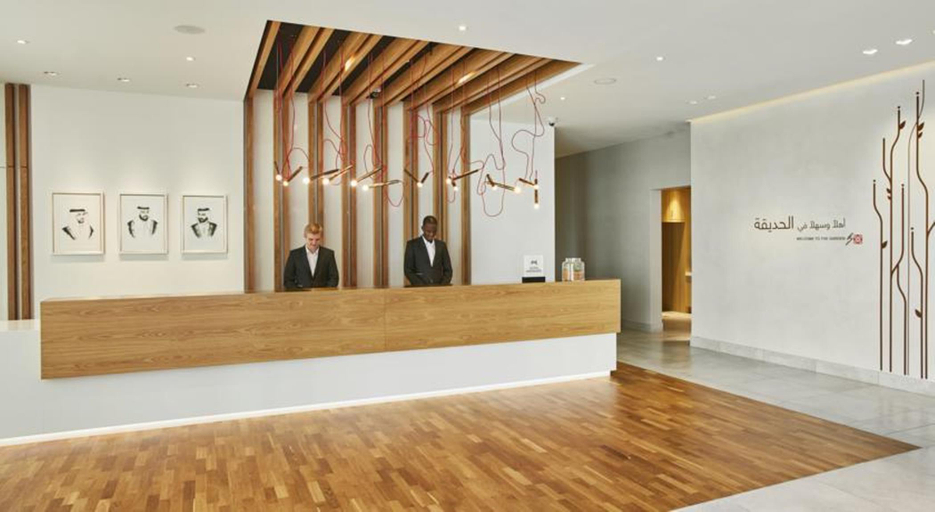 Public Area 5, Hilton Garden Inn Dubai, Mall Avenue, Dubai