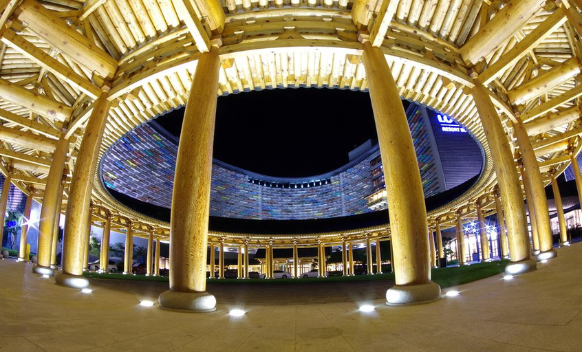 Public Area 4, Lotte Buyeo Resort, Buyeo