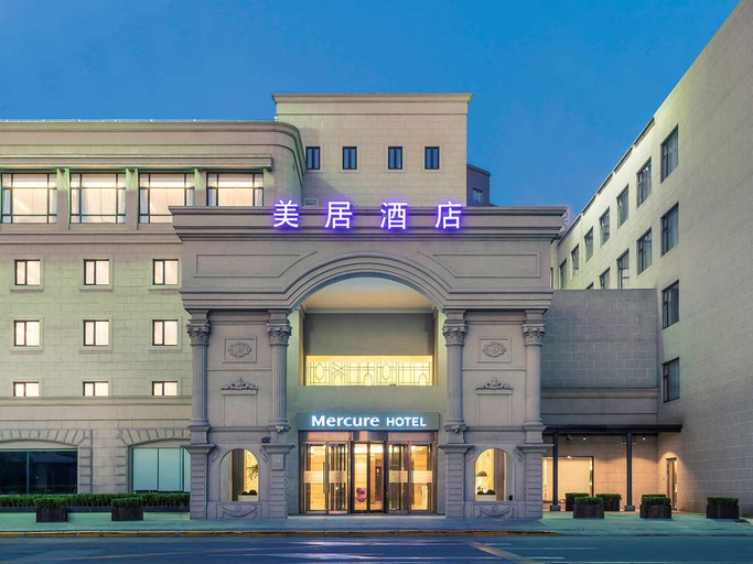 Exterior & Views 2, Mercure Hongqiao Airport, Shanghai
