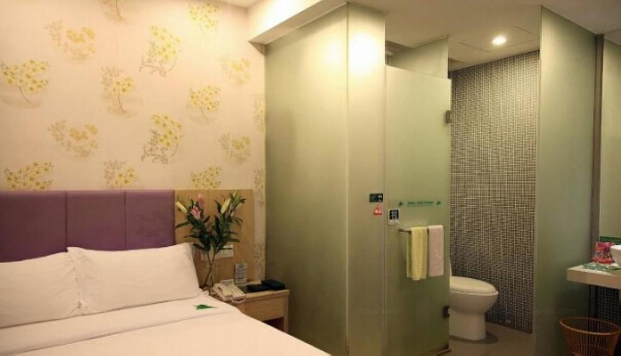 Bathroom 4, Shanshui Trends Hotel, Guangzhou