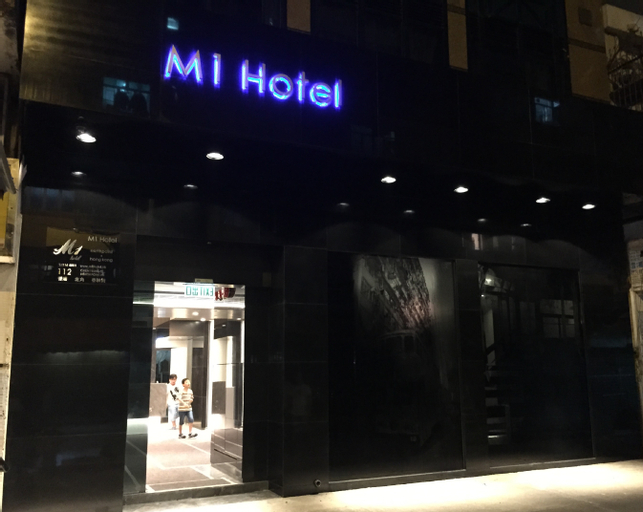 M1 Hotel North Point, Hong Kong Island