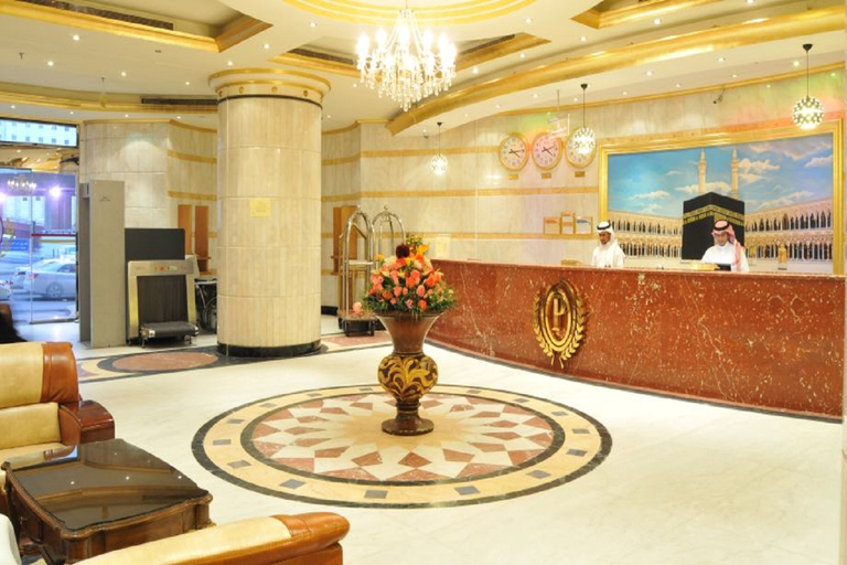 Public Area 4, Makarem Umm Al Qura Hotel, Makkah