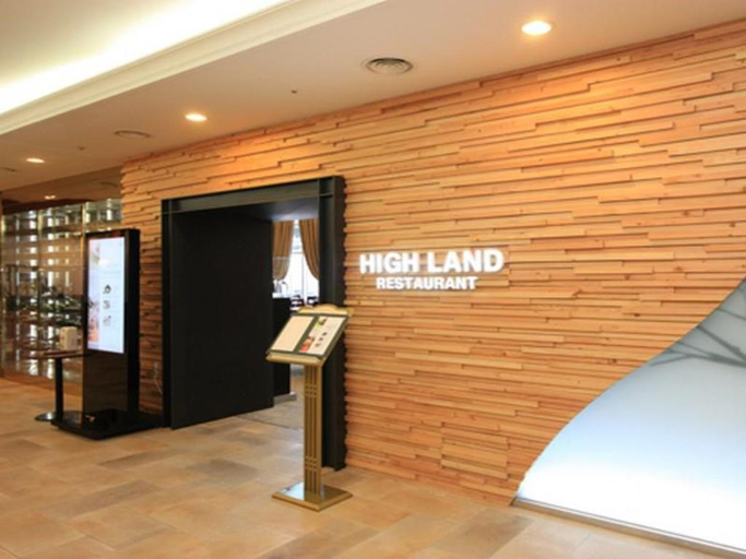 Public Area 4, High1 Palace Hotel & CC, Jeongseon