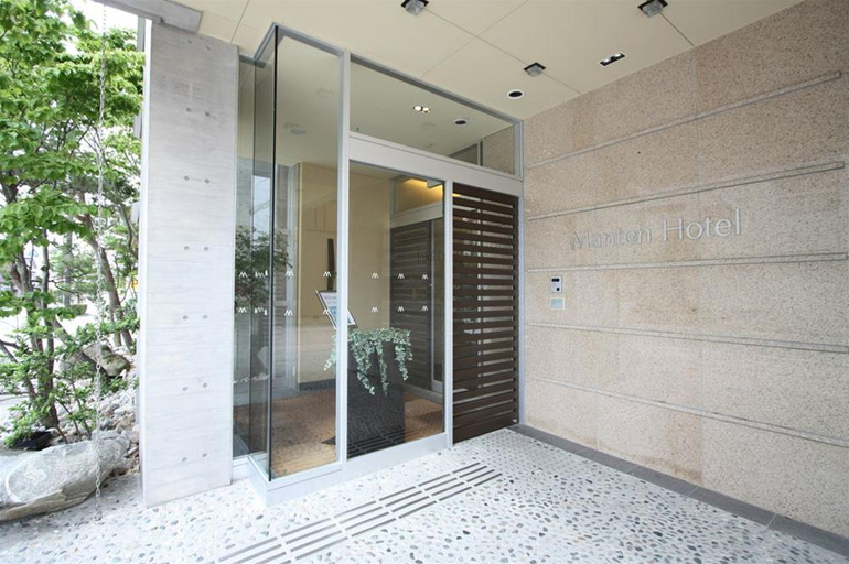 Public Area 3, Uozu Manten Hotel Ekimae, Uozu