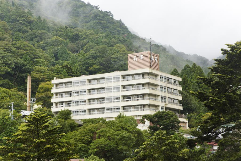 Exterior & Views 3, Kotobukitei, Komono