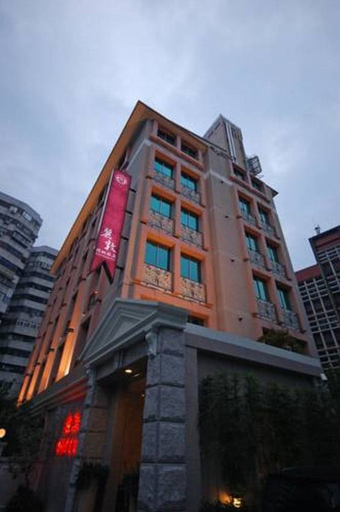 Exterior & Views 5, Reedon Boutique Hotel, Taipei City