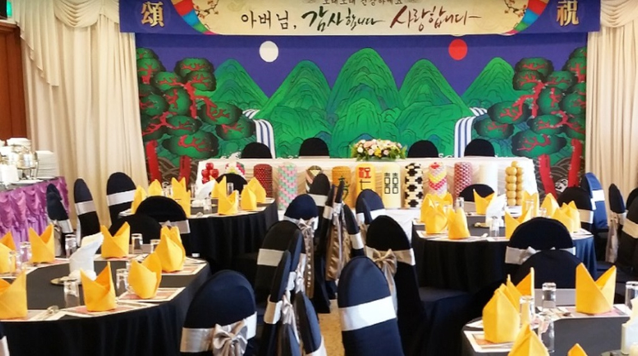 Food & Drinks 5, Sejong Hotel Chuncheon, Chuncheon