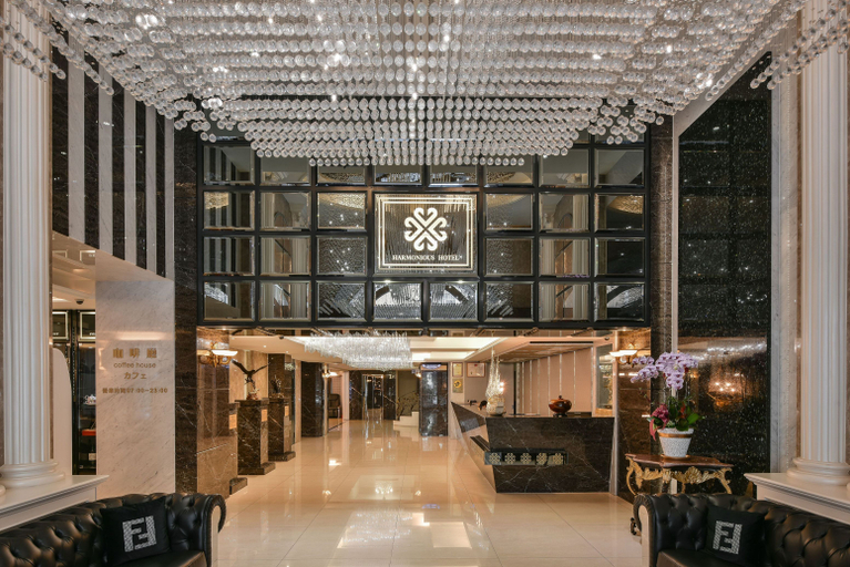 Public Area 2, Harmonious Hotel, Kaohsiung