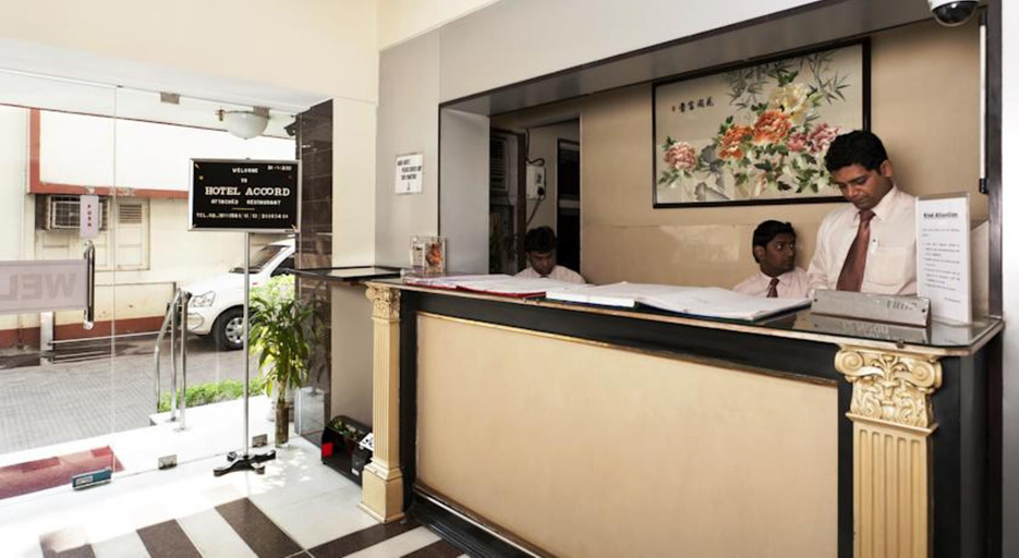 Public Area 2, Hotel Accord Mumbai, Mumbai Suburban
