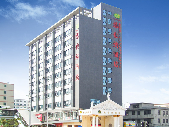 Shenzhen Vienna Hotel NaLian branch, Shenzhen