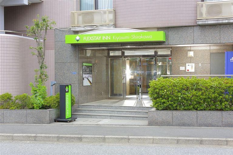 Public Area 1, HOTEL MYSTAYS Kiyosumi Shirakawa, Chūō