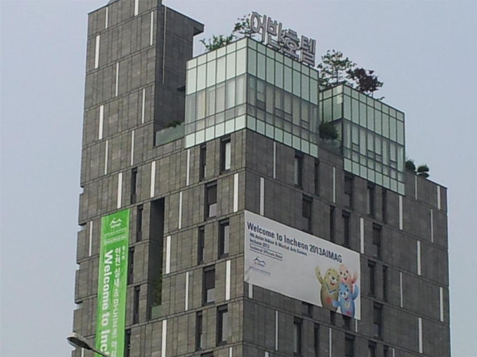 Exterior & Views 2, Urban Boutique Hotel, Anyang