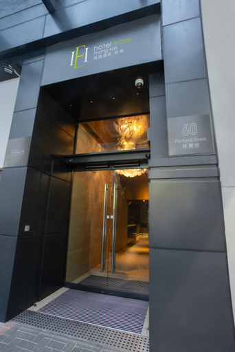 Public Area 3, Hotel Ease Mong Kok, Kowloon