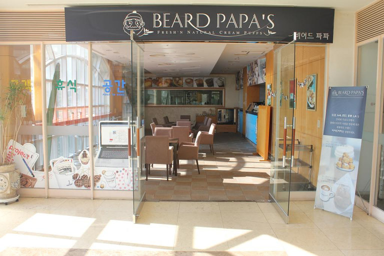 Public Area 4, Mauna Ocean Resort, Gyeongju