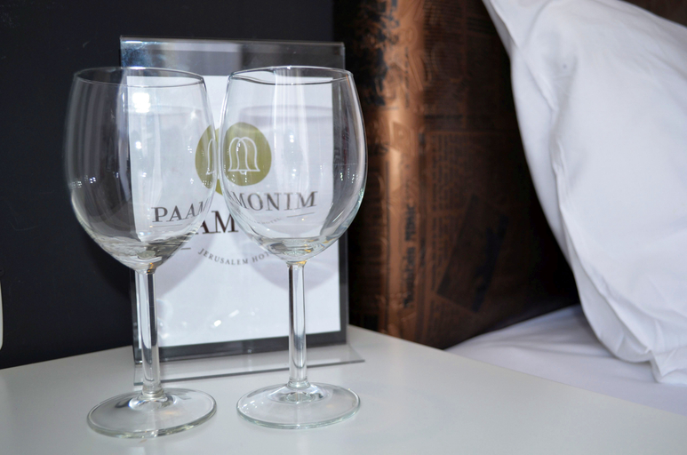 Food & Drinks 5, Paamonim Hotel Jerusalem