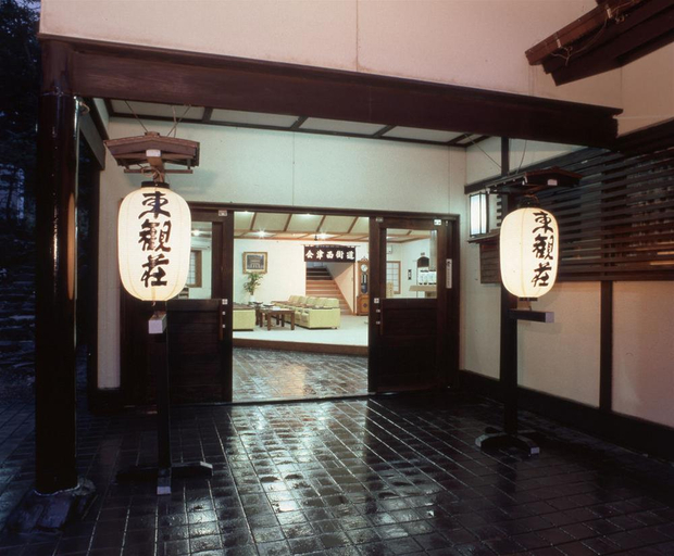 Public Area 3, Nikko Tokanso, Nikkō