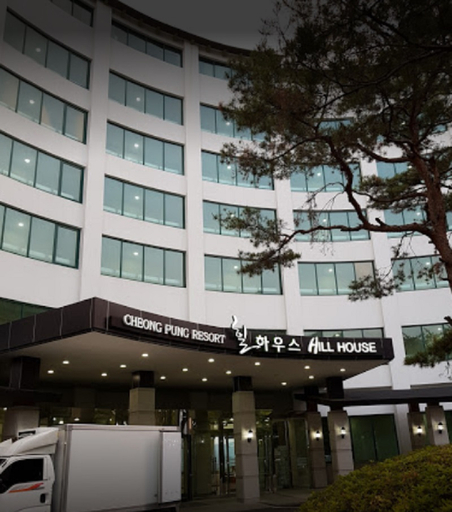Exterior & Views, Cheong pung Resort, Jecheon