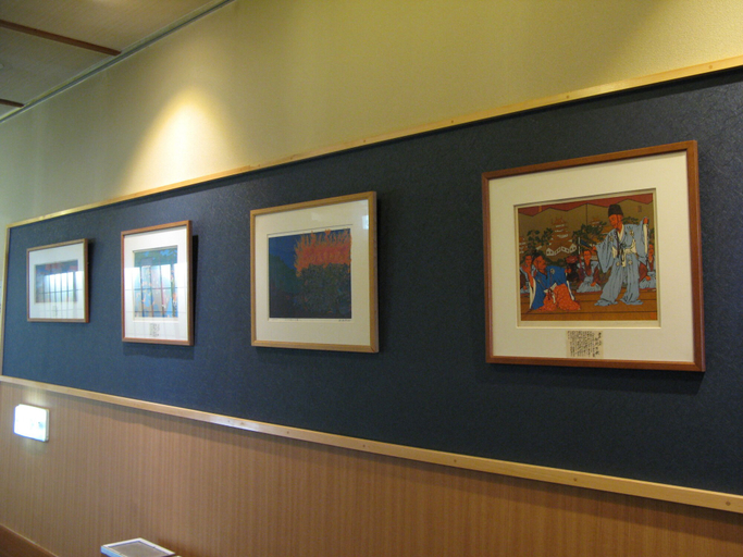 Public Area 2, Kirakankou Hotel, Kira