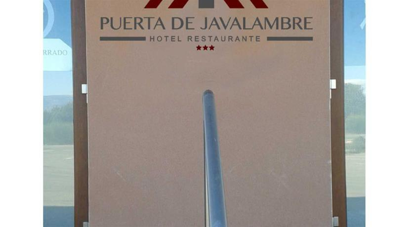 Public Area 3, Hotel Puerta de Javalambre, Teruel