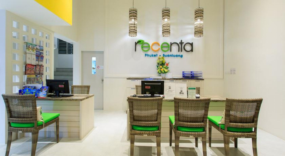 Public Area 3, Recenta Phuket Suanluang by Deevana, Phuket Island