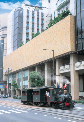 ANA Crowne Plaza Matsuyama, Matsuyama