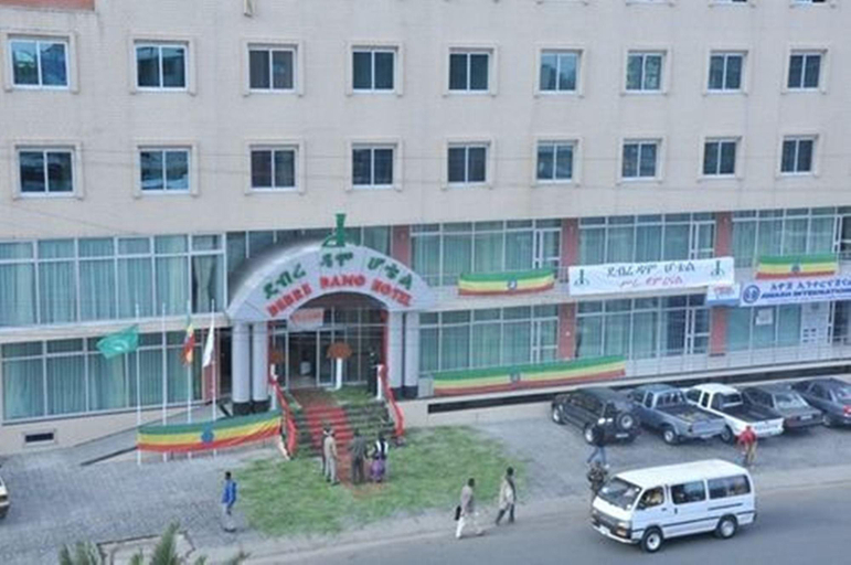 Public Area
