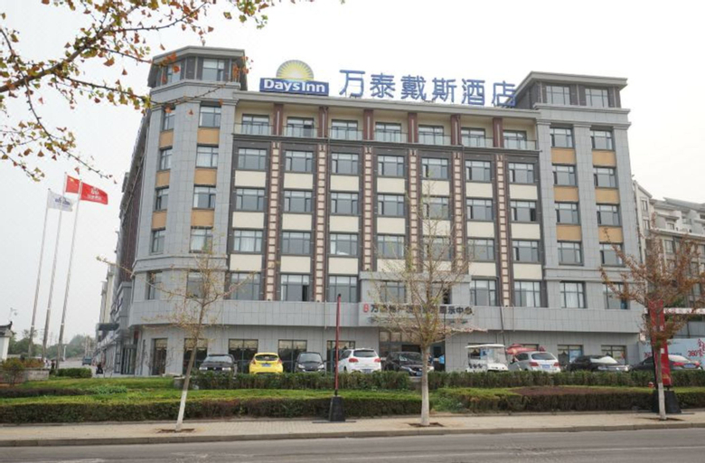 Days Inn Wintom, Yantai