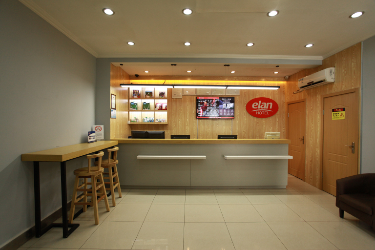 Public Area, HanTing Hotel (Beijing Dongsi Intersection), Beijing
