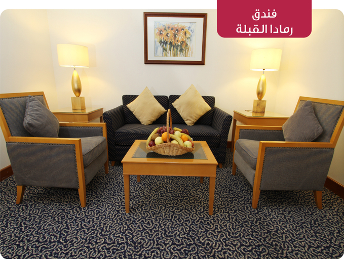 Public Area 1, Al Qibla Hotel, Al Madinah Al Munawwarah