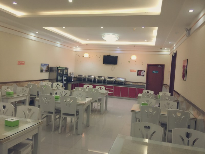 Food & Drinks 4, GreenTree Inn Henan Puyang Pushang Huanghe Road Bu, Puyang