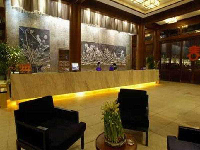 Public Area, Huayu Resort & Spa Yalong Bay Sanya, Sanya