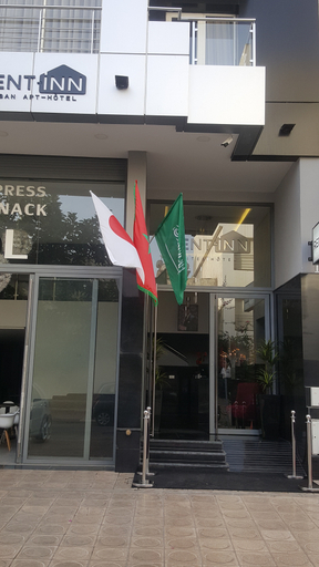 Public Area 4, Rent Inn Suites, Rabat