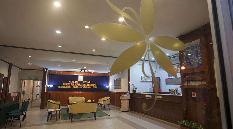 Public Area 2, Seri Malaysia Seremban, Seremban