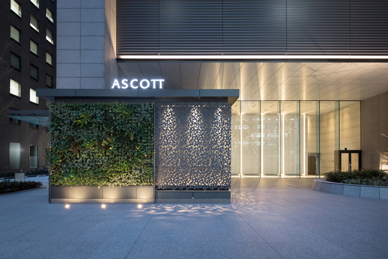 Ascott Marunouchi Tokyo, Chiyoda