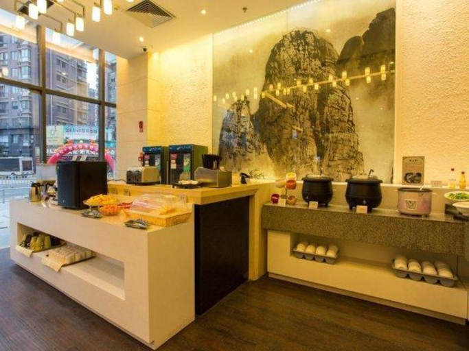 Others 5, Jinjiang Metropolo Hotel Ningde Wanda Plaza, Ningde
