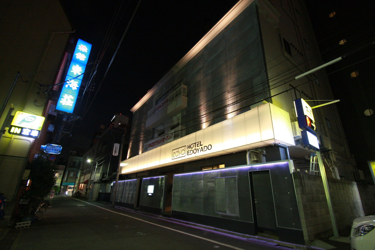 Exterior & Views 2, HOTEL EDOYADO - Adults Only, Taitō