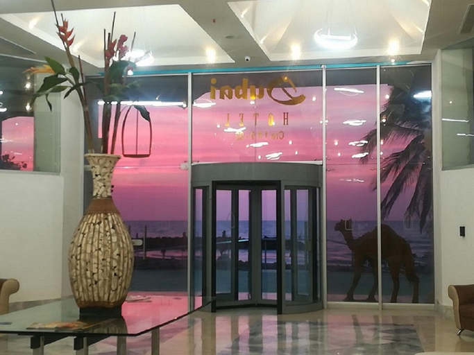 Public Area 4, Hotel Cartagena Dubai, Cartagena de Indias