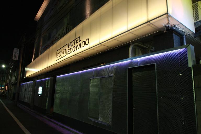 Public Area 5, HOTEL EDOYADO - Adults Only, Taitō