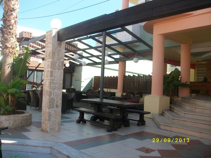 Public Area