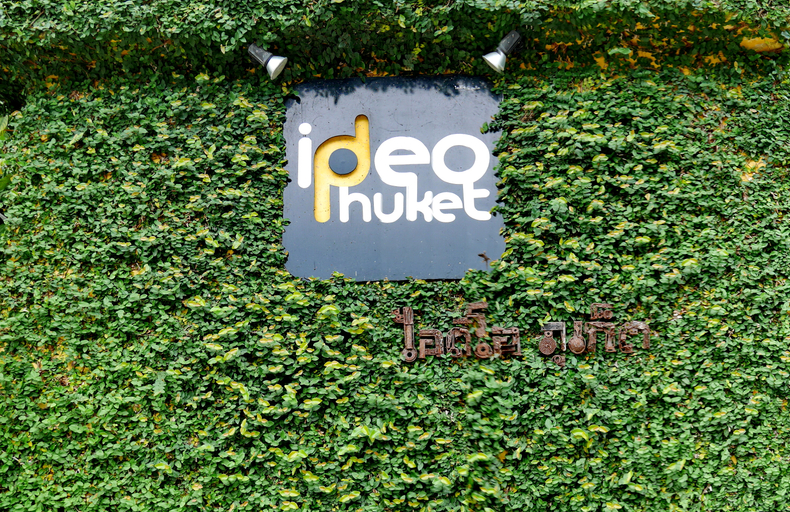 Public Area 2, Ideo Phuket Hotel, Pulau Phuket